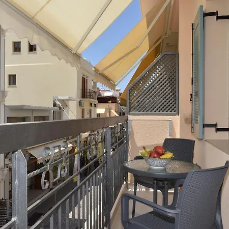 Amara Porto Living Apartamento *