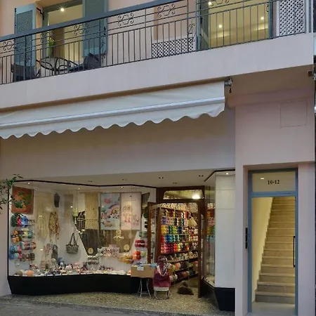 Appartamento Amara Porto Living